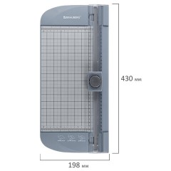 Резак роликовый с тремя типами резки BRAUBERG TRIPLE CUT, до 10 л., длина реза 310 мм, 532330 Резак роликовый с тремя типами резки BRAUBERG TRIPLE CUT, до 10 л., длина реза 310 мм, 532330 - фото 10