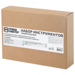 Набор инструментов универсальный, 51 предмет, пластиковый кейс, ГРАНДМАСТЕР, 671333 - фото 2