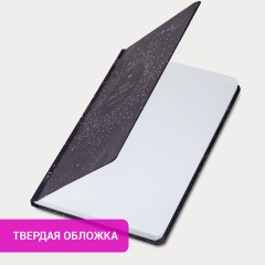 Ежедневник недатированный с резинкой А5 (145х203 мм), BRAUBERG, твердый, фольга, 128 л., "Stars", 114566 Ежедневник недатированный с резинкой А5 (145х203 мм), BRAUBERG, твердый, фольга, 128 л., "Stars", 114566 - фото 12