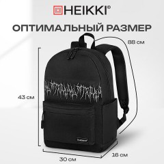 Рюкзак HEIKKI ENERGETIC Mood (ХЕЙКИ) универсальный, эргономичный, "Drainer style", черный, 43х30х16см, 272535 - фото 18