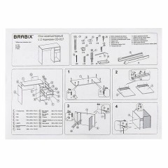 Стол письменный/компьютерный BRABIX "Scandi CD-017", 900х450х750 мм, 2 ящика, белый, 641894, ЦБ013706-1 - фото 8