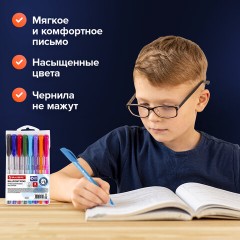Ручки шариковые масляные BRAUBERG, НАБОР 8 шт., АССОРТИ, "Extra Glide", узел 1 мм, линия письма 0,5 мм, 142140 Ручки шариковые масляные BRAUBERG, НАБОР 8 шт., АССОРТИ, "Extra Glide", узел 1 мм, линия письма 0,5 мм, 142140 - фото 22