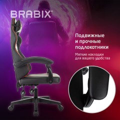 Кресло компьютерное BRABIX "Shooter GM-123", 2 подушки, экокожа, черное/красное, 533190 Кресло компьютерное BRABIX "Shooter GM-123", 2 подушки, экокожа, черное/красное, 533190 - фото 17
