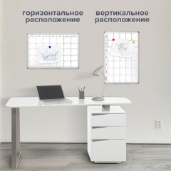 Доска-планинг НА МЕСЯЦ магнитно-маркерная 60х90 см, алюминиевая рамка, BRAUBERG "Extra", 237564 Доска-планинг НА МЕСЯЦ магнитно-маркерная 60х90 см, алюминиевая рамка, BRAUBERG "Extra", 237564 - фото 19
