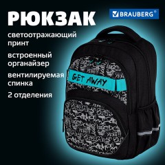 Рюкзак BRAUBERG MOTION, 2 отделения, 3 кармана, "Get away", СВЕТООТРАЖАЮЩИЙ ПРИНТ, 41х28х17 см, 273117 Рюкзак BRAUBERG MOTION, 2 отделения, 3 кармана, "Get away", СВЕТООТРАЖАЮЩИЙ ПРИНТ, 41х28х17 см, 273117 - фото 9