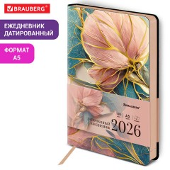 Ежедневник датированный 2026 А5 138x213 мм, BRAUBERG "Vista", под кожу, гибкий, "Нежность", 117451 - фото 13