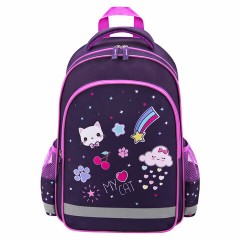 Рюкзак ПИФАГОР SCHOOL, 1 отделение, 3 кармана, "Leapfrog", 38x28х14 см, 273167 Рюкзак ПИФАГОР SCHOOL, 1 отделение, 3 кармана, "Leapfrog", 38x28х14 см, 273167 - фото 2