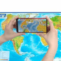 Карта мира физическая 157х107 см, 1:21,5М, с ламинацией, интерактивная, в тубусе, BRAUBERG, 112388 Карта мира физическая 157х107 см, 1:21,5М, с ламинацией, интерактивная, в тубусе, BRAUBERG, 112388 - фото 9
