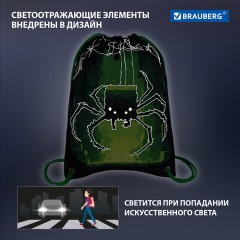 Мешок для обуви BRAUBERG PREMIUM, карман, подкладка, светоотражайка, 43х33 см, "Digital spider", 273444 Мешок для обуви BRAUBERG PREMIUM, карман, подкладка, светоотражайка, 43х33 см, "Digital spider", 273444 - фото 11