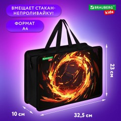 Папка на молнии с ручками BRAUBERG KIDS А4, 1 отделение, пластик, 100 мм, "Fire split", 273378 Папка на молнии с ручками BRAUBERG KIDS А4, 1 отделение, пластик, 100 мм, "Fire split", 273378 - фото 10