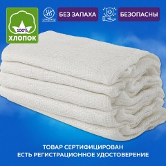 Салфетка марлевая стерильная NEW LIFE КОМПЛЕКТ 20 шт., 2 слоя, 16х14 см, плотность 36 (±2) г/м2, 121222 Салфетка марлевая стерильная NEW LIFE КОМПЛЕКТ 20 шт., 2 слоя, 16х14 см, плотность 36 (±2) г/м2, 121222 - фото 4