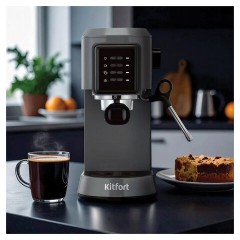 Кофеварка рожковая KITFORT КТ-7293, 1050 Вт, объем 1,5 л, 15 бар, ручной капучинатор, серебристая Кофеварка рожковая KITFORT КТ-7293, 1050 Вт, объем 1,5 л, 15 бар, ручной капучинатор, серебристая - фото 5