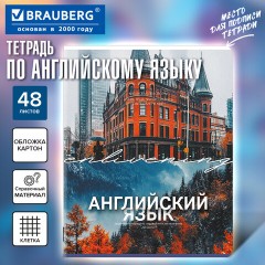 Тетрадь предметная КЛАССИКА ПРИРОДА 48 л., обложка картон, АНГЛИЙСКИЙ, клетка, подсказ, BRAUBERG, 405084 - фото 5