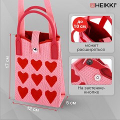 Сумочка-органайзер повседневная HEIKKI KNIT (ХЕЙКИ) кросс боди, вязаная, 17х12х5 см, "Сердечки", 273795 - фото 10
