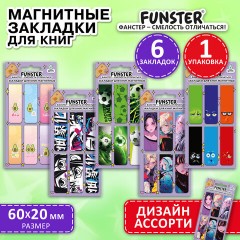 Закладки для книг МАГНИТНЫЕ, "5 ДИЗАЙНОВ МИКС", 6 штук, 60x20 мм, FUNSTER (ФАНСТЕР), 116652 - фото 14