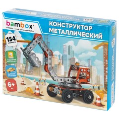 Конструктор металлический "Экскаватор", цветной, с подвижными деталями, 154 элемента, BAMBOX (БАМБОКС), 667035 - фото 9
