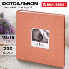 Фотоальбом BRAUBERG "Персик" на 200 фото 10х15 см, ткань, персиковый, 391190 - фото 12