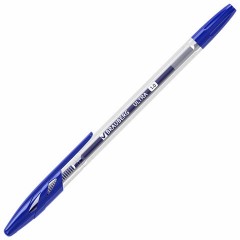 Ручки шариковые BRAUBERG "ULTRA", НАБОР 4 штуки (2 синих, 1 черная, 1 красная), узел 1 мм, 143569 Ручки шариковые BRAUBERG "ULTRA", НАБОР 4 штуки (2 синих, 1 черная, 1 красная), узел 1 мм, 143569 - фото 4