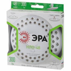Фонарь туристический ЭРА 48xLED, крепление карабин, магниты, питание 3xAA (не в комплекте), KB-601, Б0029178 Фонарь туристический ЭРА 48xLED, крепление карабин, магниты, питание 3xAA (не в комплекте), KB-601, Б0029178 - фото 7