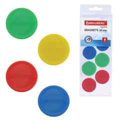 Магниты МОЩНЫЕ 30 мм, НАБОР 8 шт., ассорти, BRAUBERG "SUPER", 237479 - фото 6