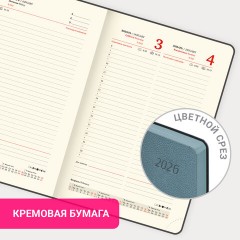 Ежедневник датированный 2026 А5 138x213 мм, BRAUBERG "Stylish", под кожу, гибкий, серо-голубой, 117105 - фото 16