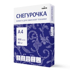Бумага Снегурочка (А4, марка С, 80 г/кв.м, 500 л)
