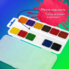 Краски акварельные BRAUBERG KIDS, медовые, 12 цветов, квадратные кюветы, пластиковый пенал, 192282 Краски акварельные BRAUBERG KIDS, медовые, 12 цветов, квадратные кюветы, пластиковый пенал, 192282 - фото 8