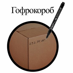 Маркер перманентный STAFF "Profit PM-105", ЧЕРНЫЙ, тонкий металлический наконечник 0,5 мм, 152170 Маркер перманентный STAFF "Profit PM-105", ЧЕРНЫЙ, тонкий металлический наконечник 0,5 мм, 152170 - фото 9