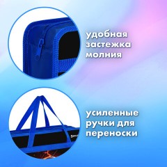 Папка на молнии с ручками BRAUBERG А4, 1 отделение, пластик, 80 мм, "Burning ball", 273373 Папка на молнии с ручками BRAUBERG А4, 1 отделение, пластик, 80 мм, "Burning ball", 273373 - фото 9