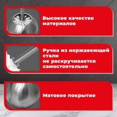 Ершик для унитаза с подставкой в форме шара, нержавеющая сталь, матовый, LAIMA, 601617 Ершик для унитаза с подставкой в форме шара, нержавеющая сталь, матовый, LAIMA, 601617 - фото 6