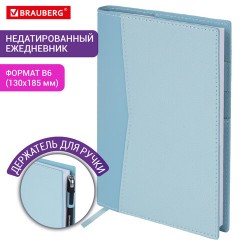 Ежедневник недатированный В6 130х185 мм BRAUBERG "Glam", под кожу, 160 л., голубой, 116220 - фото 14