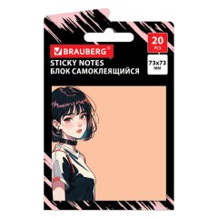 Блок самоклеящийся (стикеры) BRAUBERG ANIME, 73х73 мм, 20 листов, 116708