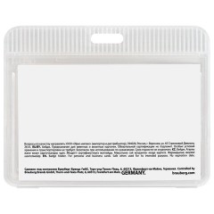 Бейдж горизонтальный (54х85 мм), прозрачный, ЗАЩИТА ОТ ВЛАГИ И ПЫЛИ, BRAUBERG EXTRA, 238805 - фото 2