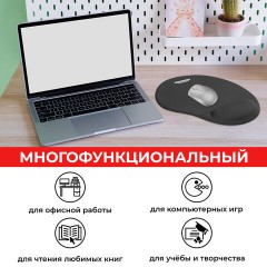 Коврик для мыши с подушкой под запястье SONNEN, полиуретан + лайкра, 250х220х20мм, черный, 513299 Коврик для мыши с подушкой под запястье SONNEN, полиуретан + лайкра, 250х220х20мм, черный, 513299 - фото 10