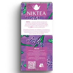 Чай NIKTEA "Релакс" травяной с мятой и лавандой, 21 пакетик в конвертах по 1,3 г, TALTHA-DP0101 - фото 6