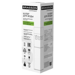 Кулер для воды BRASSON (БРАССОН) FSС-03W, напольный, НАГРЕВ/ОХЛАЖДЕНИЕ КОМПРЕССОРНОЕ, НИЖНЯЯ ЗАГРУЗКА, 3 крана, белый/графитовый, 455425 - фото 12