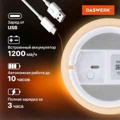Ночник силиконовый LED "Единорог" 101x120x173 мм, белый свет/RGB, таймер, USB, аккумулятор 1200 мАч, DASWERK (ДАСВЕРК), 238941 - фото 14