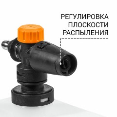 Минимойка BORT BHR-2000M-PRO, мощность 2 кВт, давление 150 бар, шланг 8 м, 93416411 Минимойка BORT BHR-2000M-PRO, мощность 2 кВт, давление 150 бар, шланг 8 м, 93416411 - фото 10
