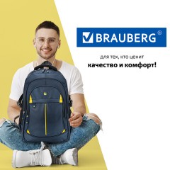 Рюкзак BRAUBERG TITANIUM универсальный, 3 отделения, синий, желтые вставки, 45х28х18 см, 270768 Рюкзак BRAUBERG TITANIUM универсальный, 3 отделения, синий, желтые вставки, 45х28х18 см, 270768 - фото 14