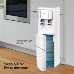 Кулер для воды SONNEN FSE-02BW, напольный, нагрев/охлаждение, НИЖНЯЯ ЗАГРУЗКА, 2 крана, белый, 456170 Кулер для воды SONNEN FSE-02BW, напольный, нагрев/охлаждение, НИЖНЯЯ ЗАГРУЗКА, 2 крана, белый, 456170 - фото 17