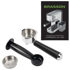 Кофеварка рожковая со встроенным капучинатором BRASSON (БРАССОН) CM-1848, два напитка, 1,5 л, 1250 Вт, 20 бар, 457884 - фото 11