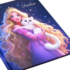 Дневник 1-4 класс 48 л., твердый, ЮНЛАНДИЯ, глянцевая ламинация, с подсказом, "Принцесса", 107582 - фото 4