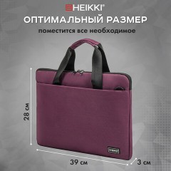Сумка портфель HEIKKI PERSPECTIVE (ХЕЙКИ) с отделением для ноутбука 15,6", бордовая, 28х39х3 см, 272596 - фото 18