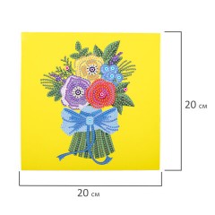 Картина стразами (алмазная мозаика) 20х20 см, ЮНЛАНДИЯ "Букет для мамы", картон, 662432 Картина стразами (алмазная мозаика) 20х20 см, ЮНЛАНДИЯ "Букет для мамы", картон, 662432 - фото 6