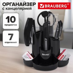 Канцелярский набор BRAUBERG "Богемия", 10 предметов, черный, 236951 Канцелярский набор BRAUBERG "Богемия", 10 предметов, черный, 236951 - фото 11