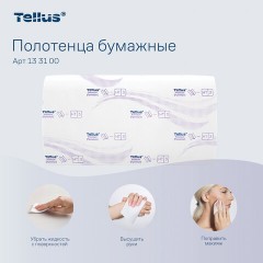 Полотенца бумажные 200 шт., Tellus/TORK (HT3) ПРЕМИУМ, КОМПЛЕКТ 20 пачек, 2-слойные, белые, 23х23 см, V-сложение, 133100 - фото 9
