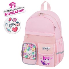Рюкзак BRAUBERG PASTEL с термонашивками в комплекте, "Anime kitten", персиковый, 40х29х14 см, 272065 Рюкзак BRAUBERG PASTEL с термонашивками в комплекте, "Anime kitten", персиковый, 40х29х14 см, 272065 - фото 19