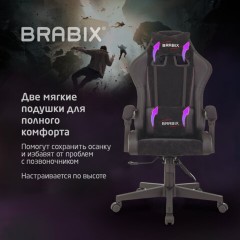 Кресло компьютерное BRABIX "Striker GM-121", синхромеханизм, 2 подушки, экокожа/велюр, черное, 532962 Кресло компьютерное BRABIX "Striker GM-121", синхромеханизм, 2 подушки, экокожа/велюр, черное, 532962 - фото 20