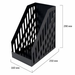 Лоток вертикальный для бумаг BRAUBERG ULTRA увеличенная ширина, 250х160х290 мм, черный, 238253 Лоток вертикальный для бумаг BRAUBERG ULTRA увеличенная ширина, 250х160х290 мм, черный, 238253 - фото 5