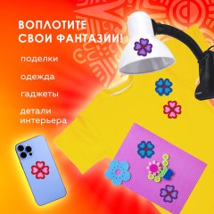 Наклейки из фетра "Клевер", 6 шт., ассорти, ОСТРОВ СОКРОВИЩ, 661474 - фото 6